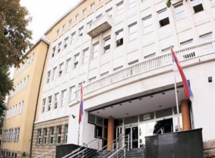 Zgrada specijalnog suda u Beogradu 